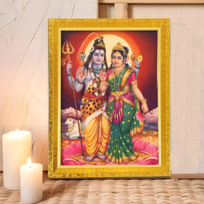Art Street Divine Bhagwan Lord Shiva and Devi Parwati Religious Frame