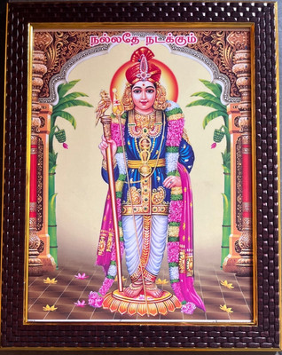 VJ ENTERPRISES RAJA ALANGARA MURUGAN Religious Frame
