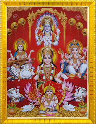 SL GIFTS MAA LAXMI GANESH PHOTO FRAME A4 9X12 SIZE WOOD WALL PHOTO FRAME Religious Frame