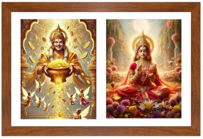 HitechMart Kubera and Vibhuti Photo Frame Religious Frame