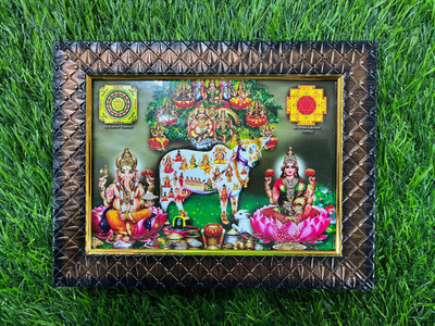 FRAMTASTIC Kuber Lakshmi With Cow Religious Frame Religious Frame