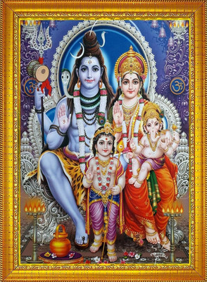 Diha Creation SHIV PARIWAR GOLDEN PHOTO Religious Frame