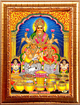 Deshkart KUBER LAKSHMI MATA GOLDEN PHOTO FRAME SMALL SIZE (6.5 X 8.5) INCH RECTANGULAR Religious Frame