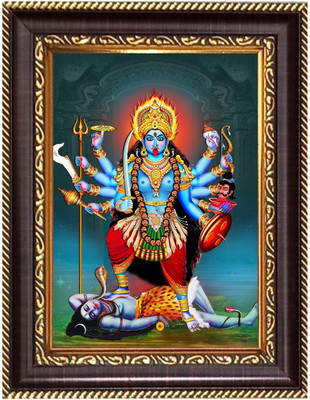 HitechMart Sri Ram, Sita, Lakshman And Hanuman Photoframe 6.7x8.7 inches Religious Frame