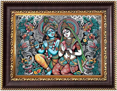 HitechMart Sri Sarada DeviPhotoframe 12.7x14.7 inches - Religious Desk And Wall Art Religious Frame