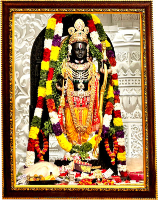 Sunfra Arts Ram Lalla ji photo frame with laminated sheet . size [ 5x7 inch] . Religious Frame