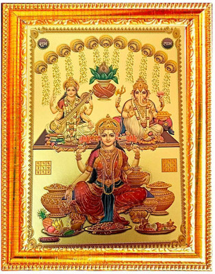SUNINOW Laxmi Ganesh Saraswati photo frame Religious Frame