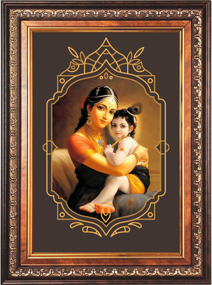 HitechMart Sri Krishna Color Photo frame 14x18 Inch Religious Frame