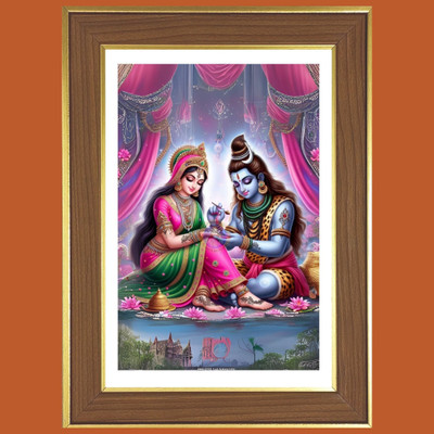 HitechMart Lord Shiva and Parvathi Photo Frame 10x14 Inches Religious Frame
