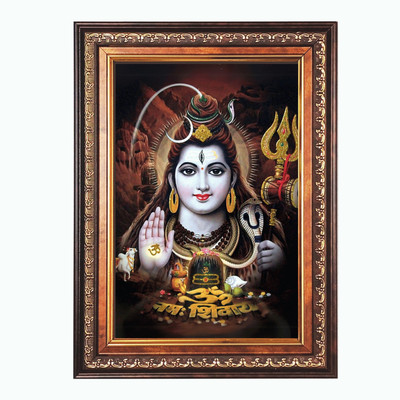 HitechMart Sri Lord Shiva Color Photo frame 14x18 Inch Religious Frame