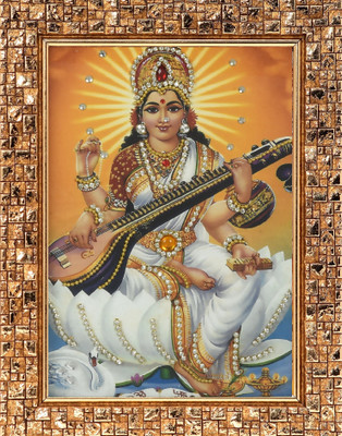 Strotam Goddess Saraswati Religious Frame