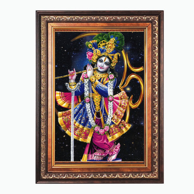 HitechMart Shri Krishna Color Photo frame 14x18 Inch Religious Frame