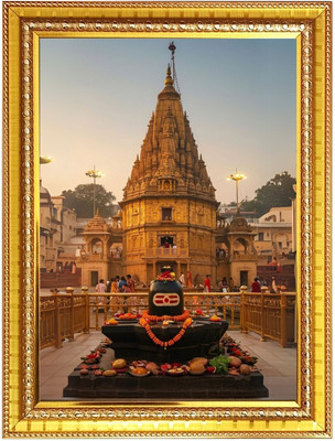 HitechMart The Chottanikkara Temple Photo Frame 18x22 Inches Religious Frame