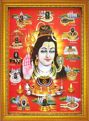 Stuthi Arts 12 Jyotirlinga Religious Frame