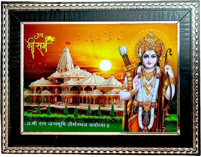 SUNINOW Ram Darbar Religious Frame