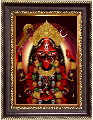 HitechMart Lord Shiva lingam Photoframe 14.7x16.7 inches Religious Frame