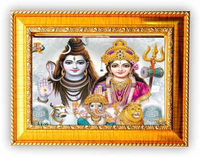 US COLLECTION Mahadev Religious Frame