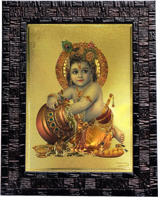 HAWAI MDF Wall Photo Frame(Gold, 1 Photo(s), 21 X 16.5 cm)