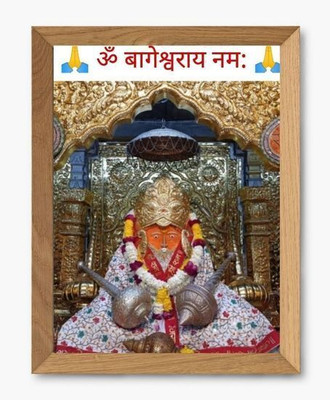 Stuthi Arts Hanuman Ji Religious Frame