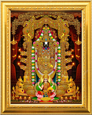 NDFRAME Lord Venkateswara swamy with Ganesha and Lakshmi Religious Frame
