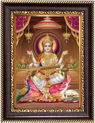HitechMart Lord Jesus ChristPhotoframe 6.7x8.7 inches - Religious Desk And Wall Art Religious Frame