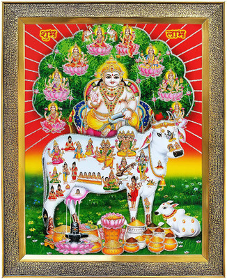 koshtak Dhan Kuber Ji & Kamdhenu Cow With Ashtalakshmi Gold Coin Religious Religious Frame