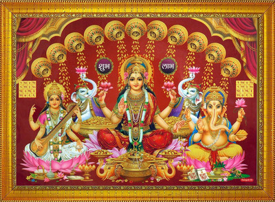 Diha Creation LAXMI JI GANESH JI SARASWATI JI Religious Frame