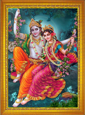 Stuthi Arts Radha Krishna Religious Frame