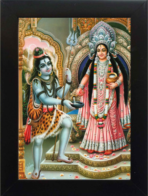 PY Creation Goddess Annapurna Devi blessing Lord Shiva Religious Frame