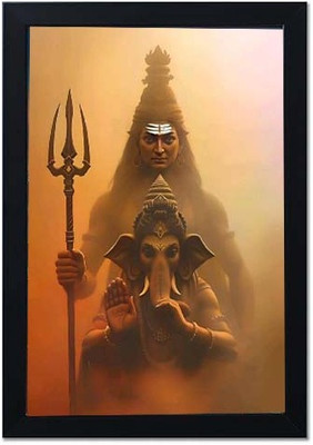 lookat Look At Lord Shiva with Ganesha Photo Frame – A4 Size (8.3 x 11.7 inch) Religious Frame