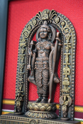 Shilpkar LORD RAM Religious Frame
