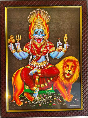 Raghawan Pratyangira Devi Photo Frame | 10x13 Inch Religious Frame