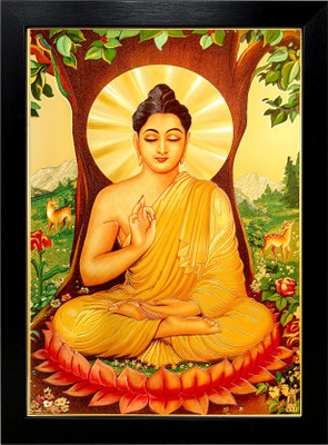 HAWAI Lord Buddha Enlightening Under The Bodhi Tree Gold Plated photo frame(13x9inch) Religious Frame