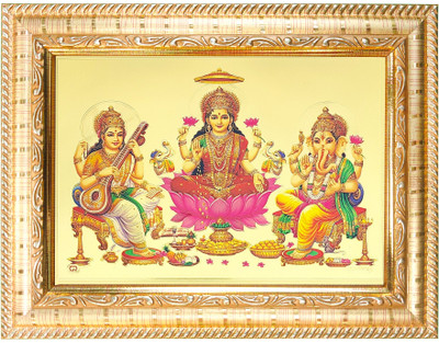 HAWAI Laxmi Ganesh Saraswati Gold Plated Religious Wall Frame For Home,Office,Gifting Religious Frame