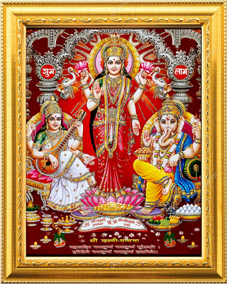 NDFRAME laxmi with Ganesh Saraswati and kuber Photo Frame With Laminated(6 inchx 8 inch) Religious Frame