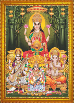 Darsh Craft Laxmi Mata/Laxmi Devi/Laxmi Ji/Laxmi Ganesh Saraswati Ji Religious Frame