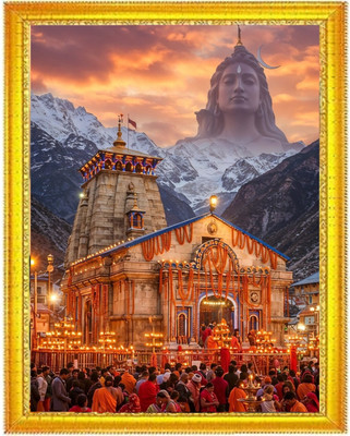 HSB INFRA Kedarnath Temple Wall Photo Frame for Home Size 12x18 Religious Frame