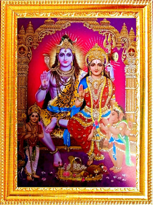 SUNINOW shiv parwati Religious Frame