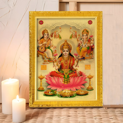 Art Street Divine Devi Maa Lakshmi Goddess of Wealth Religious Frame
