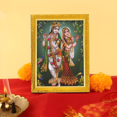 Art Street Divine Sri Radha and Krishna Green Religious Frame