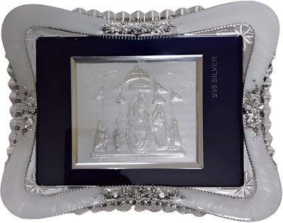 Shree shyam enterprises Silver Radha Govind Photo Frame with Glossy White Metal Designed Border Religious Frame
