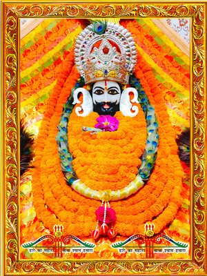Shree Shyam Creations KHATU SHYAM JI Religious Frame