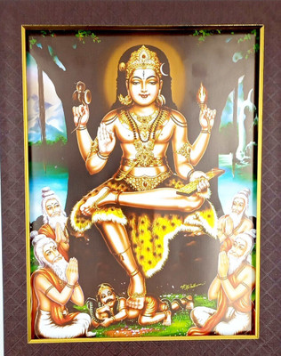 VJ ENTERPRISES DAKSHINAMURTHY PHOTO FRAME 10 x13 INCHES Religious Frame