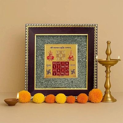 Astrotalk Vyapar Vridhhi Yantra on Raw Pyrite Religious Frame