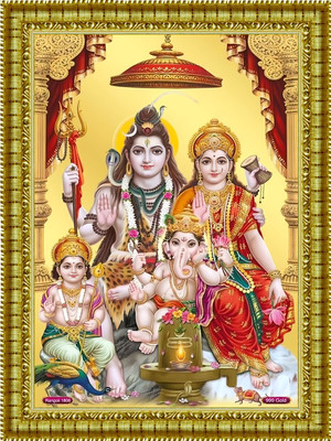 BISRAT CREATIONS Shiv Ji Parivar Photo With Golden Frame For Worship Size : 10 Inch/13.5 Inch Religious Frame