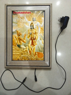 anshul internet point , GITA GYAN , LED Religious Frame