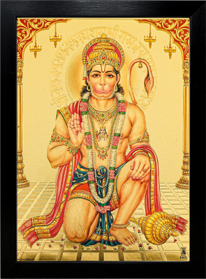 HAWAI Hanuman Ashirwad Gold Plated Foil Photo Wall Hanging Photo Frame(13x9inch) Religious Frame