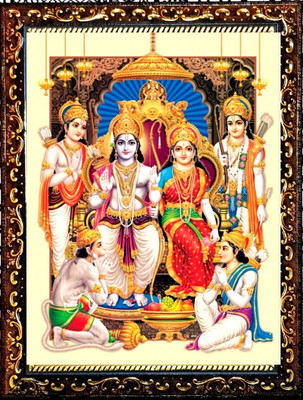 SUNINOW Big size 5D Ram Darbar photo frame (12 x 16 inch ) Religious Frame