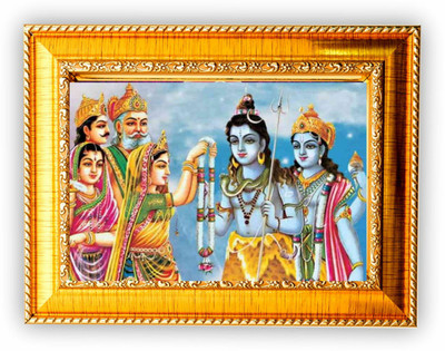 US COLLECTION Mahadev Religious Frame