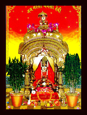 SUNINOW MANASA DEVI | NAG DEVI | GODDESS OF SNAKES | HINDU GODDESS | MANSA DEVI Religious Frame